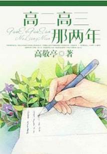 新寻仙手游怎么下载