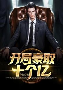 攻略神农架