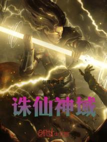 戚继光传mod