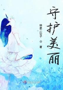 魔力装扮破解版免广告