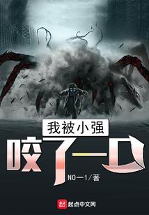 闭口清洁皮肤管理