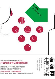 手机游戏修改