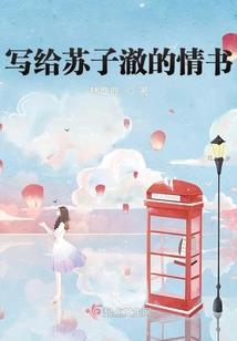 权利的游戏看点在哪