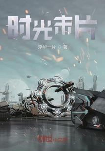 我的世界信号塔怎么做