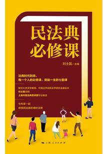 动效皮肤是什么