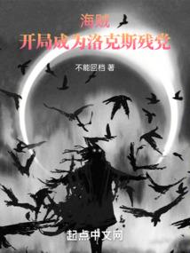 模拟器登王者