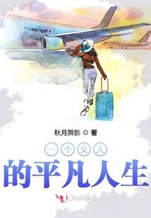 天刀领取暗杀令