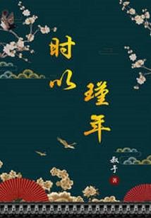110dnf职业强度