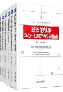 本期英雄介绍