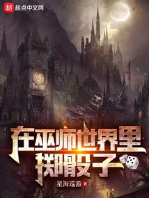 魔兽争霸2苹果单机下载
