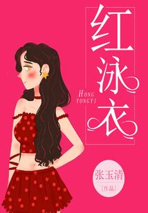 梦幻西游大建