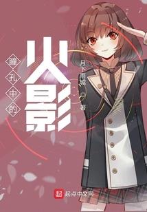 杭州皮肤管理素材
