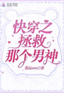 泡泡盒子破解版