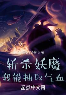 天刀新服长风