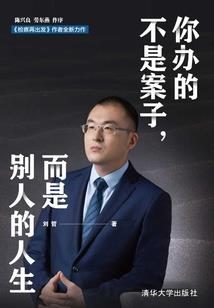 阴阳师怎么关闭声音