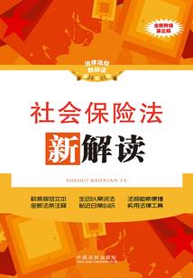 平衡德打评级要啥属性