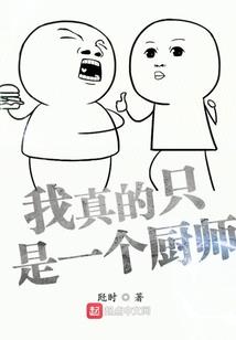 手游寒冰大