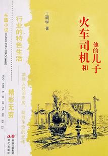 永眠之乡攻略