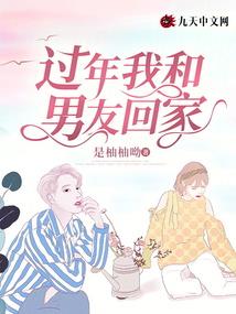 炫耀钓鱼装备怎么获得