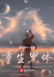 梦幻西游副本结局