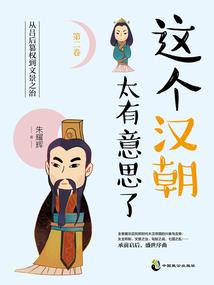 英凯梦幻西游