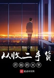 魔兽地图 暗黑破坏神
