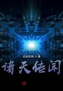王者荣耀十周年