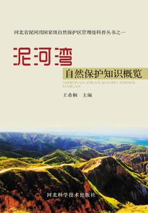 绝地求生怎么下载天天