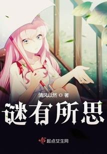 lol段位是什么意思