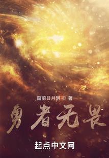 绝地求生温青