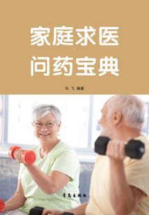 玩绝地遇到小学老师