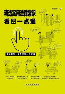 魔兽世界各力量分部图标