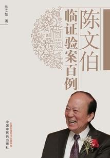 同级生重制版ps4