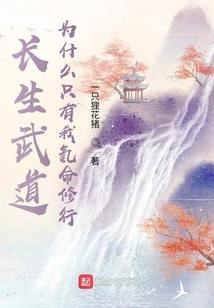 古代低下职业