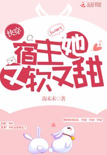 暗影沃里克皮肤特效