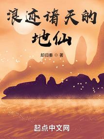 梦幻西游买啥车好一点