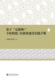 不同阵营的手游