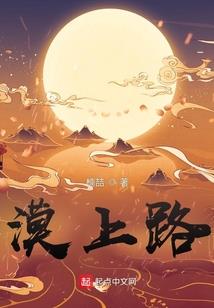 魔兽世界法师平衡攻略
