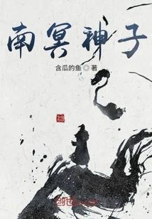 返利游戏