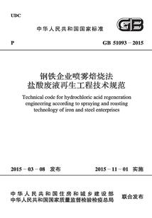 饥荒无限背包mod