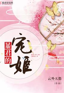 御灵王者动画