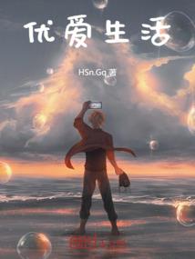绝地求生跨年限定