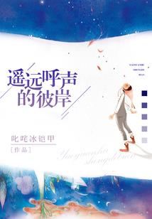 济宁职业技术学院校长
