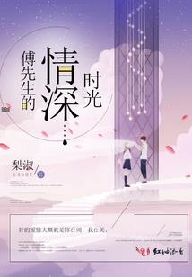 鬼泣4 PS4 限定