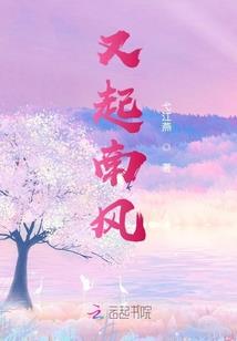 死亡深蹲游戏