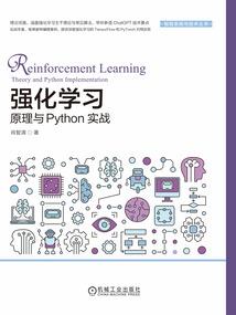 专职学校有什么职业