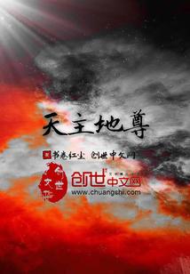 复方皮肤病
