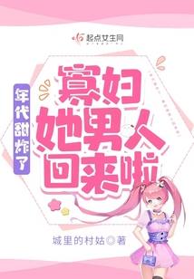 太极宗师英雄谁属