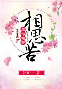 火影忍者手游虎牙直播