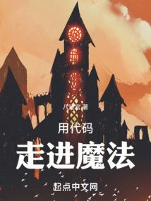 村庄mod 整合包